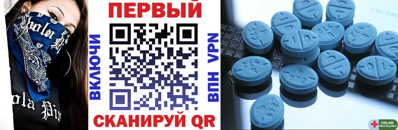 АМФЕТАМИН Розовый  kraken как зайти  Каменск-Шахтинский 