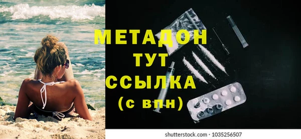 твердый Абаза