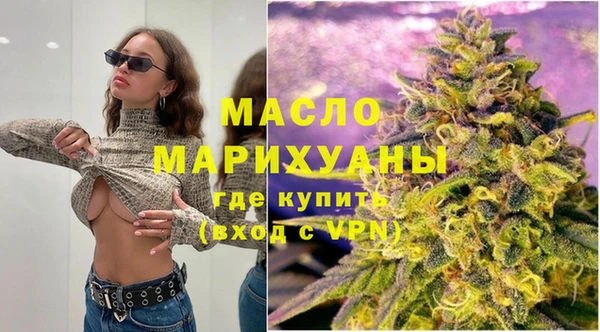 твердый Абаза
