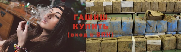 прущие грибы Сафоново