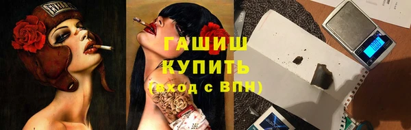 mdma Сатка
