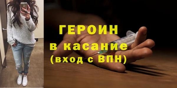 твердый Абаза