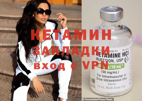 кокс Саяногорск