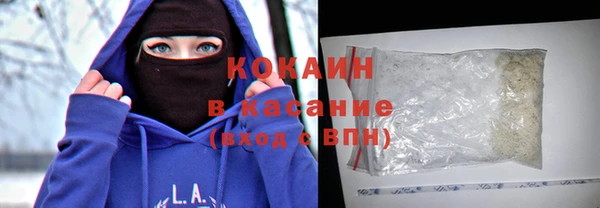 mdma Сатка