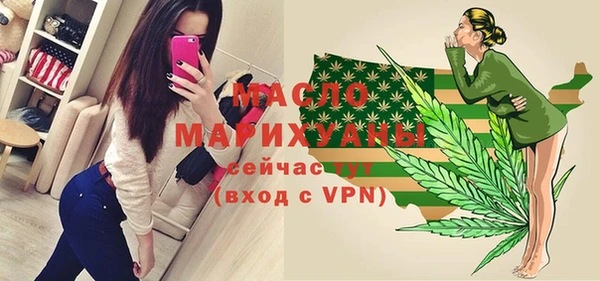 твердый Абаза