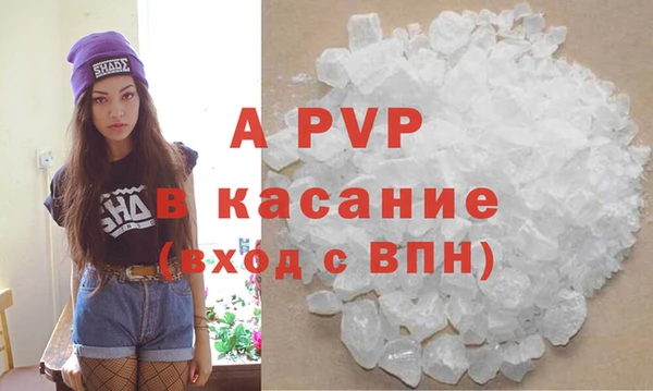 кокс Саяногорск