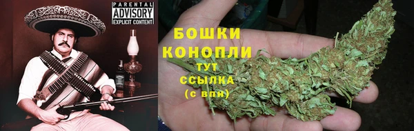 mdma Сатка