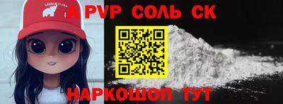 индика Малгобек