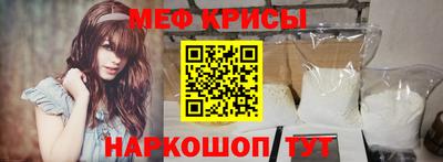 индика Малгобек