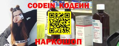 индика Малгобек