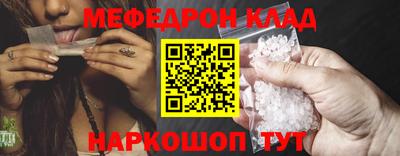 COCAINE Малоярославец