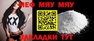 COCAINE Малоярославец