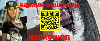 индика Малгобек