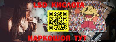 COCAINE Малоярославец