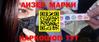 COCAINE Малоярославец