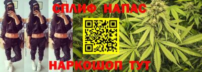 COCAINE Малоярославец