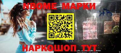 COCAINE Малоярославец