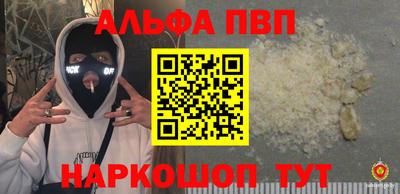 индика Малгобек