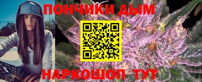 COCAINE Малоярославец