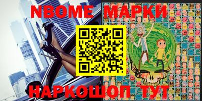 индика Малгобек