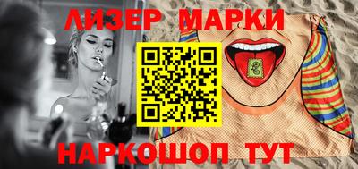 COCAINE Малоярославец
