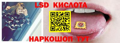 COCAINE Малоярославец