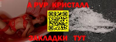 COCAINE Малоярославец