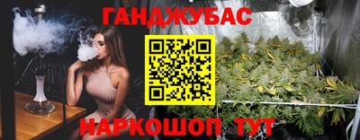 индика Малгобек