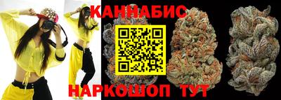 соль курить ск Мариинск