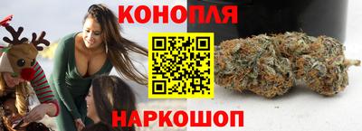 соль курить ск Мариинск