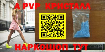 COCAINE Малоярославец
