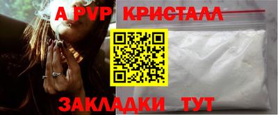 COCAINE Малоярославец