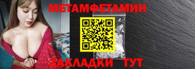 индика Малгобек