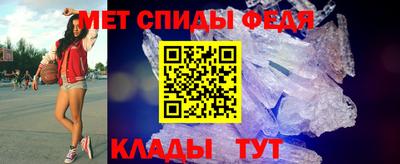 соль курить ск Мариинск