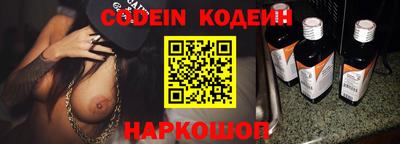 COCAINE Малоярославец