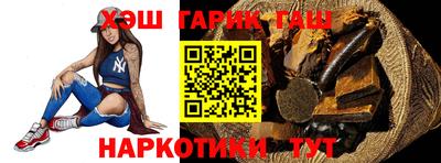 соль курить ск Мариинск