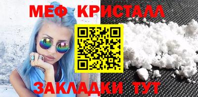 индика Малгобек
