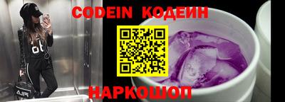 индика Малгобек