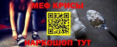COCAINE Малоярославец